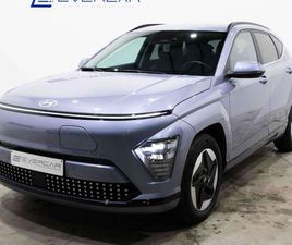 NEW 51 KWH CREATIVE ***CAMERA*KEYLESS*LED***