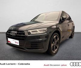 Q5 50TFSI E 299CH AVUS QUATTRO S TRONIC 7