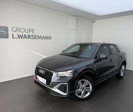 AUDI Q2 35 TFSI Q2 35 TFSI 150 S TRONIC 7