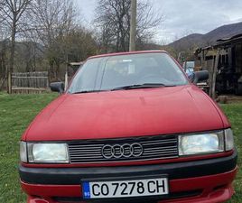 AUDI 80 AUDI 80 ГР. БОТЕВГРАД • OLX.BG