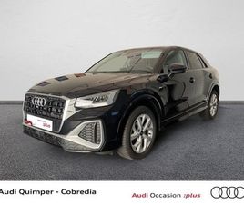 Q2 35 TFSI 150CH DESIGN S TRONIC 7