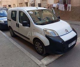 VILLE DE LA MISÉRICORDE