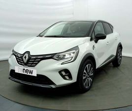 RENAULT CAPTUR 1.5 BLUE DCI 115CH INITIALE PARIS EDC