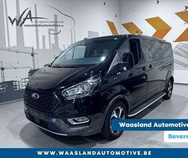 FORD TOURNEO CUSTOM ACTIVE - 8 ZITPLAATSEN - AUTOMAAT