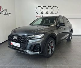 AUDI Q5 55 TFSI E Q5 55 TFSIE 367 S TRONIC 7 QUATTRO