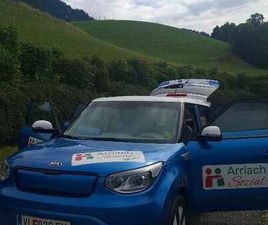 KIA SOUL EV AC/DC 27KWH