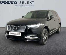 START T8 CHROME 7 SIÈGES