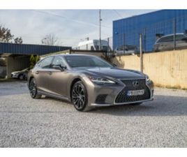 LEXUS LS 500 AWD FACELIFT ≫ 2021 • ЦЕНА ПО ДОГОВАРЯНЕ • ID