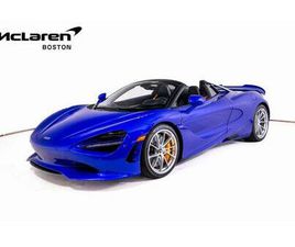 NEW 2026 MCLAREN 750S BASE