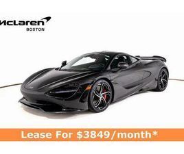 USED 2025 MCLAREN 750S BASE