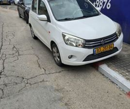 GLX אוט׳ 1.0 (68 כ״ס)