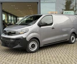 OPEL VIVARO OPEL VIVARO L3 75KWH *TREKHAAK*CRUISE CONTROL* ELECTRIQUE DE 2025 SUR BALEN (2490) | SPOTICAR