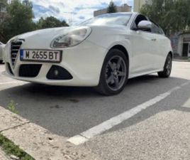 ALFA ROMEO GIULIETTA ≫ 2011 • 9 000 ЛВ. • ID