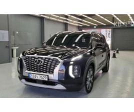 HYUNDAI PALISADE HYUNDAI PALISADE 2.2 ЛИЗИНГ БЕЗ ПЪРВОНАЧАЛНА ВНОСКА ≫ 2020 • 58 000 ЛВ. • ID