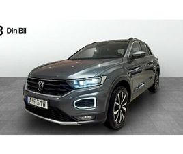 VOLKSWAGEN T-ROC TSI150 DSG PLUS/KLIMA/KAMERA