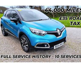 2014 (64) - 0.9 TCE 90 DYNAMIQUE S MEDIANAV ENERGY 5DR