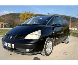 RENAULT GRAND ESPACE АВТОМАТИК 7 МЕСТА КЛИМАТРОНИК ЗИМНИ ГУМИ ТЕГЛИЧ