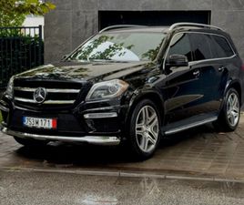 MERCEDES GL GL 350 MERCEDES-BENZ GL 350 АМГ/ДИСТРОНИК/360/МАСАЖИ/ОБДУХ * * КОЛЕДНО НАМАЛЕН