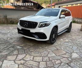 MERCEDES GL GL 450 MERCEDES BENZ GLS 450