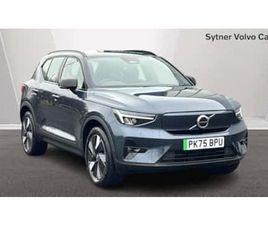 VOLVO EX40 185KW EXTENDED RANGE PLUS 78KWH 5DR AUTO