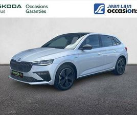 SCALA 1.0 TSI EVO 2 116 CH DSG7 MONTE-CARLO