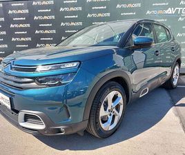 CITROËN C5 AIRCROSS BUSINESS BLUEHDI 130 EAT8...