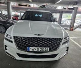 GENESIS GV80 2.5T AWD ЛИЗИНГ БЕЗ ПЪРВОНАЧАЛНА ВНОСКА ≫ 2023 • 96 000 ЛВ. • ID