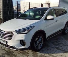 HYUNDAI GRAND SANTA FE GRAND SANTA FE BLUE 2.2 CRDI 4WD AUTOMATIK PREMIUM