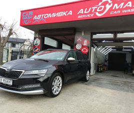 SKODA SUPERB SCOUT