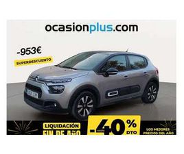 1.2 PURETECH S&S FEEL PACK 83