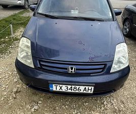HONDA STREAM HONDA STREAM 2.0 2,000 BGN