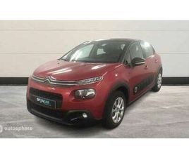 PURETECH 82CH GRAPHIC S&S E6.D-TEMP