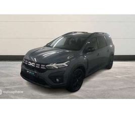 1.0 TCE 110CH EXTREME+ 7 PLACES