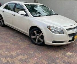 CHEVROLET MALIBU LT TECH LUXURY אוט׳ 2.4 (169 כ״ס)