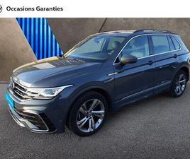 2.0 TDI 150CH R-LINE DSG7