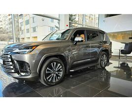 LEXUS LX SERIES AN. 2024
