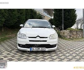 CITROEN C4 COUPE 1.6 VTR