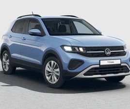 1.0 TSI MATCH EURO 6 (START/STOP) 5DR