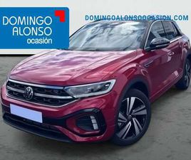 VOLKSWAGEN T-ROC 1.0 TSI R-LINE 85KW