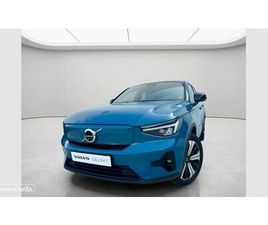 VOLVO C40 RECHARGE VOLVO C40