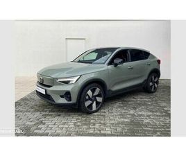 VOLVO C40 RECHARGE VOLVO C40