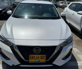 NISSAN SENTRA SV אוט׳ 2.0 (149 כ״ס)