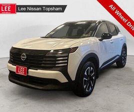 NISSAN KICKS NEW 2026 NISSAN KICKS SV