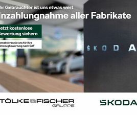 SKODA KAROQ SKODA KAROQ 1.5 TSI ACT TOUR ACC AHK AUT KAM. NAVI LED