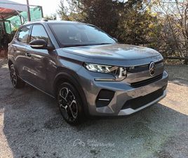 CITROEN C3 1200 PURETECH TURBO YOU PACK PLUS 100CV