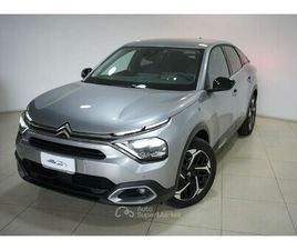 PURETECH 130 S&S MAX