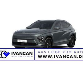 HYUNDAI KONA ELEKTRO 49KWH SELECT EFFIZIENZ-PAKET