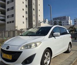 EXECUTIVE אוט׳ 2.0 (145 כ״ס) [2013-2016]