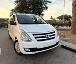 HYUNDAI H1