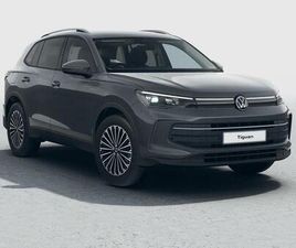 2.0 TDI MATCH DSG EURO 6 (START/STOP) 5DR